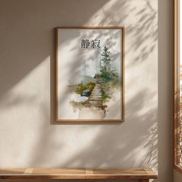 Framed Japandi Forest Bridge Wall Art of a tranquil forest path with Chinese characters above. Sunlight and shadows dapple the wall and wooden bench below, creating a calm, serene ambiance.